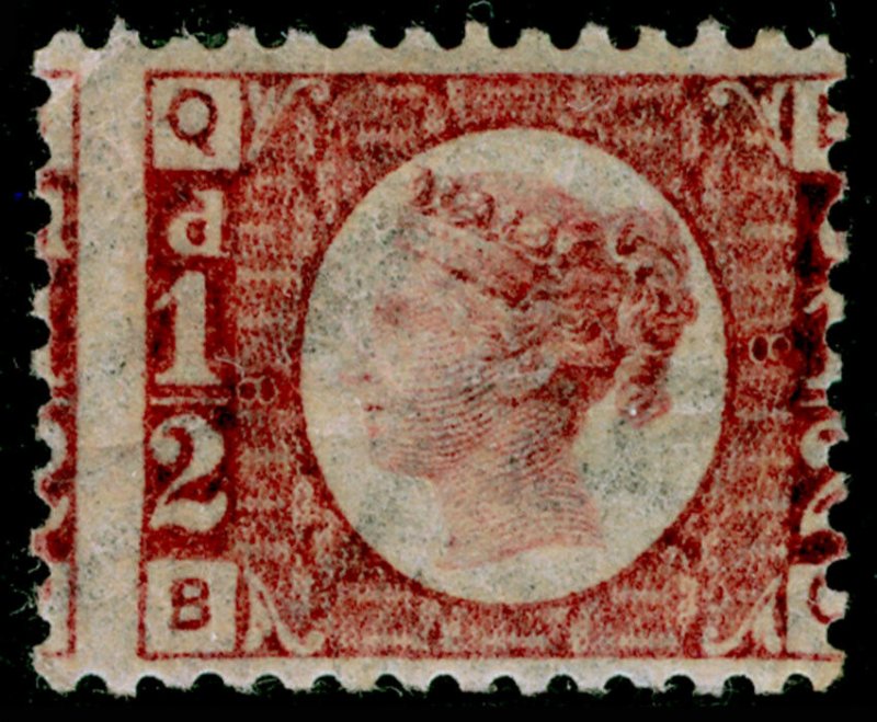 SG48, ½d rose-red plate 8, LH MINT. Cat £600. BQ 