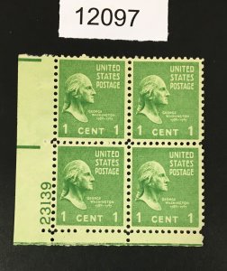 MOMEN: US STAMPS # 804 MINT OG NH PLATE BLOCK LOT #12097