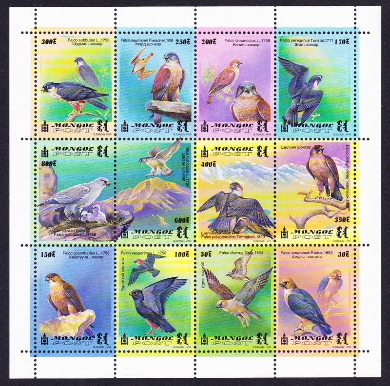 Mongolia Raptors Birds Sheetlet of 12v SG#MS2729 SC#2365