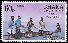 GHANA   #648 MNH (1)