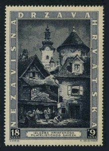 Croatia B39,MNH.Michel 115. St Mary's Church,Cistercian Cloister,1943.