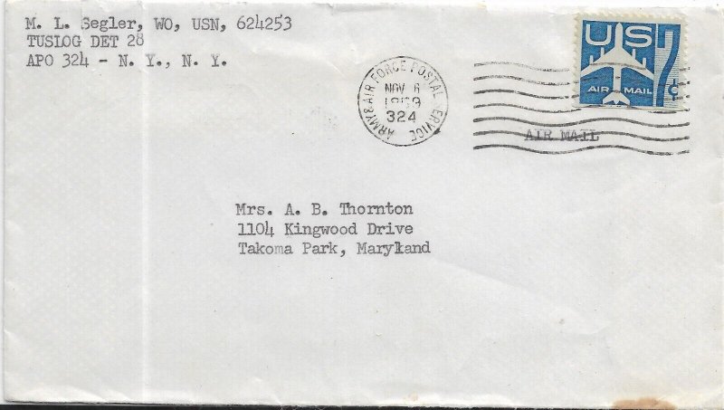 1959 APO 324 (Turkey) to Takoma Park, MD Airmail (M7082)