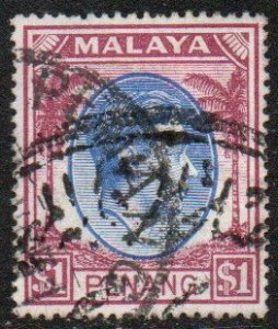 Malaya - Penang Sc #20 Used