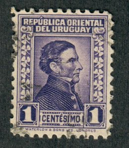 Uruguay #351 used Single