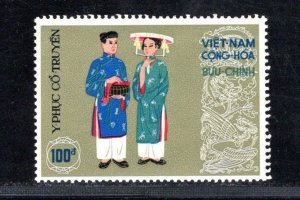 VIETNAM SC# 373 FVF/MNH