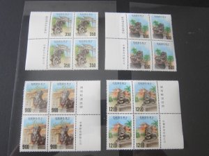 Taiwan Sc 2925-2928 Chinese Stone Lion Block set MNH