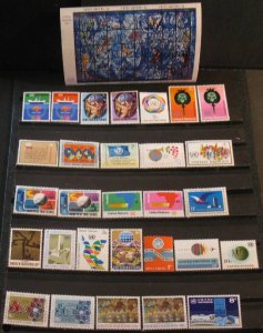 UN NY 30 MNH mixture