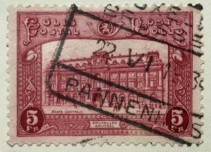 AlexStamps BELGIUM #Q178 VF Used 