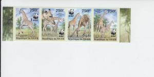 2013 Niger WWF - Giraffes Strip of 4 (Scott 1124) MNH