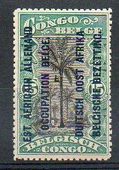GERMAN EAST AFRICA : Sc# N19 ISSUE 15C, MNH OVPT