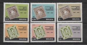 BOLIVIA 1968 Centenary of Bolivian Postage Stamps Set of 6 Sc 515/7 C295/7 MNH