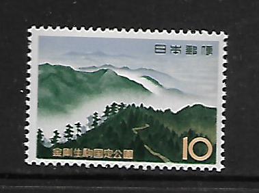 JAPAN  759  MNH  MOUNT KONGO 1962