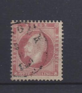 Norway, 5, King Oscar I Single,**Used**#1