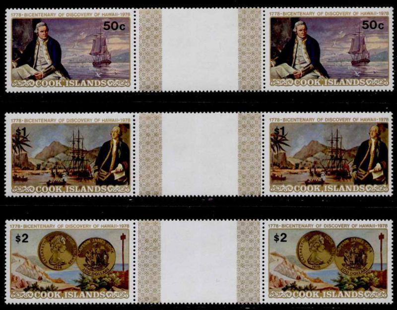 Cook Islands 480-2 Gutter Pairs MNH Captain Cook, Ships, Coin on Stamp