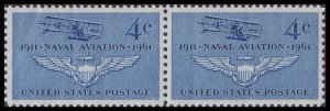 US 1185 Naval Aviation 4c horz pair (2 stamps) MNH 1961