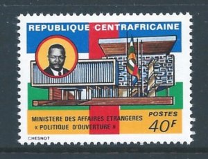 Central African Rep. #227 NH Foreign Ministry