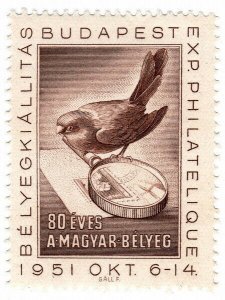 (I.B) Hungary Cinderella : Stamp Exhibition (Budapest 1951)