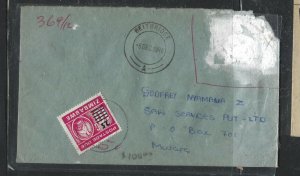 ZIMBABWE COVER (P2707B)  1990 25C/10C POSTAGE DUE COVER 