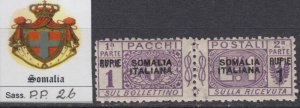 ITALY SOMALIA Pacchi n.26  cv 190$ MNH**