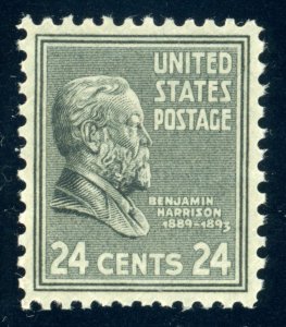 US Stamp #828 Benjamin Harrison 24c - PSE Cert - MNH - See Description
