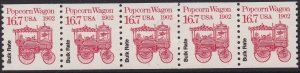 2261 Popcorn Wagon PNC Plate #1 MNH