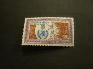 Mauritania #C76 Mint Never Hinged - WDWPhilatelic 2