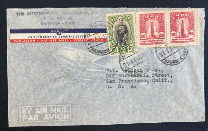1947 Bangkok Thailand Airmail Cover To San Francisco CA USA