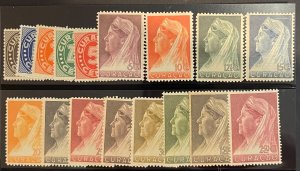 Netherlands, Antilles, 1936, SC 127-143, MLH Set.