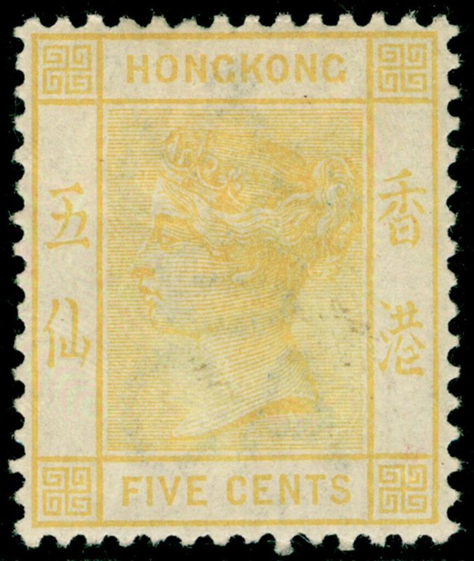 HONG KONG SG58, 5c yellow, M MINT. Cat £28. 