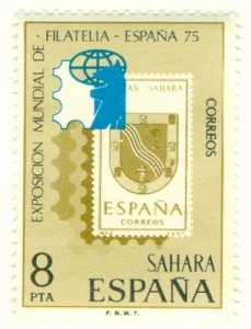 SPANISH SAHARA 235 MNH BIN $0.50