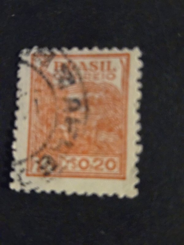 Brazil #659        Used