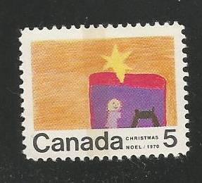 Canada #521p - MNH    