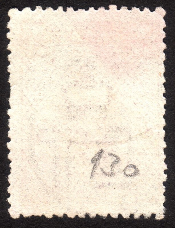 1901, Greece 20L, Used, Sc 170