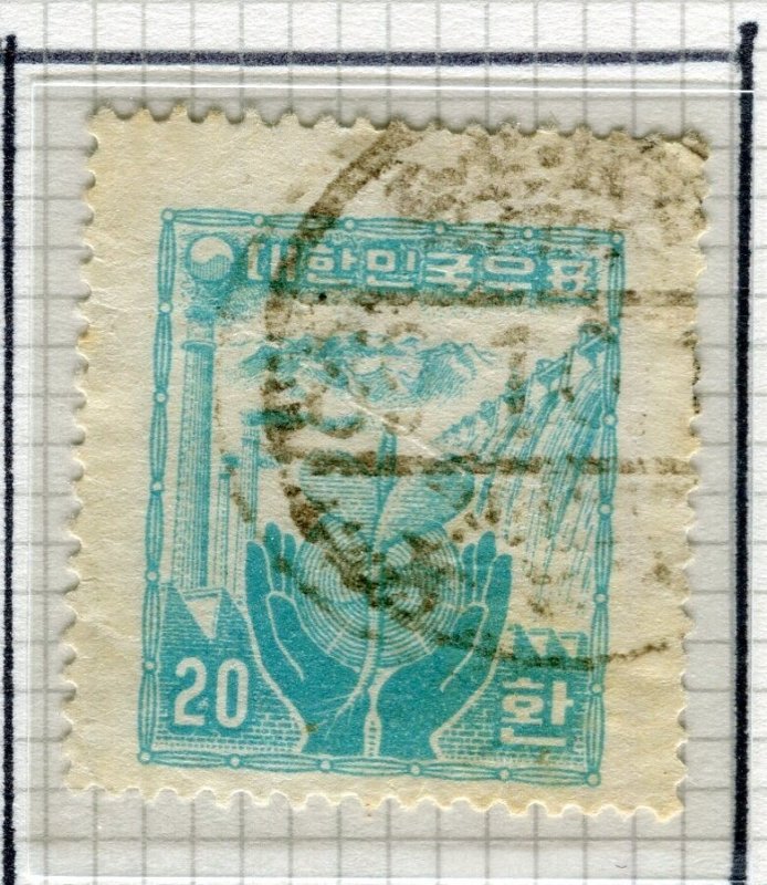 KOREA (South); 1955 early Reconstruction Pictorial issue fine used 20h. value