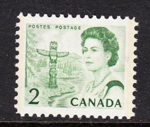 Canada 455piv MNH - 1967-73 Centennial Definitive Issue