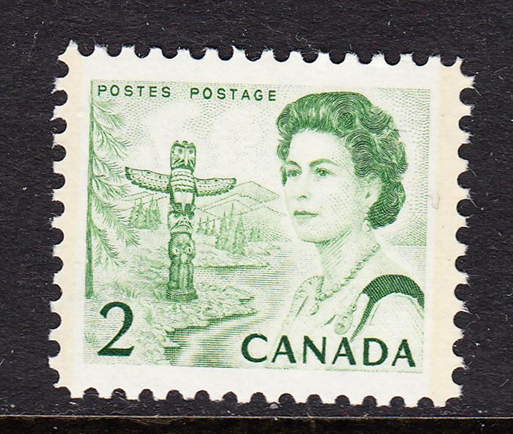 Canada 455piv MNH - 1967-73 Centennial Definitive Issue