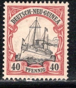 German New Guinea Scott # 13, mint hr