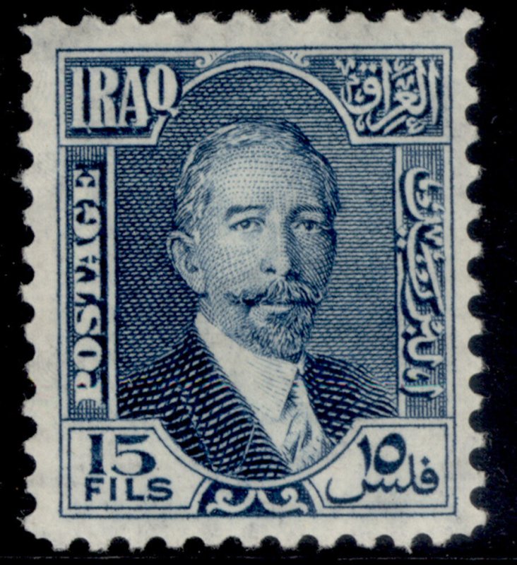 IRAQ GV SG144, 15f blue, M MINT.