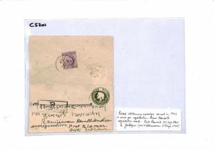 CS201 India Postal stationery Cover 1908 {samwells-covers}