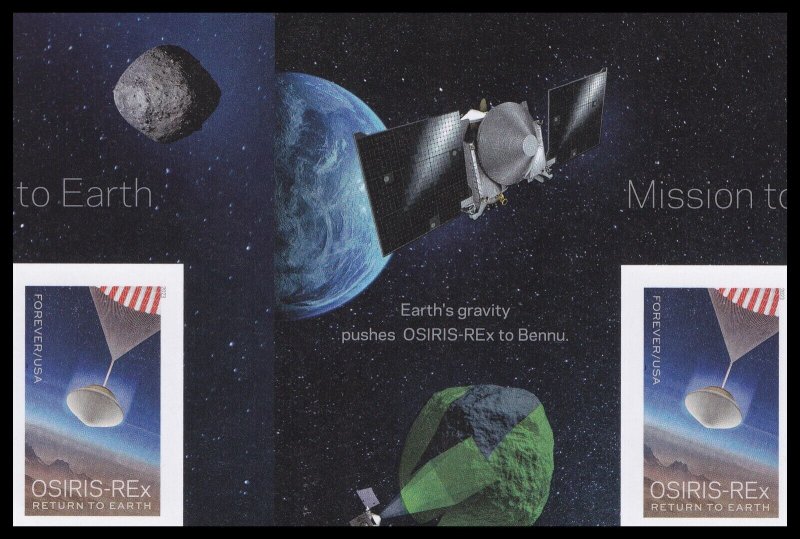 US 5820a OSIRIS-REx imperf NDC vert gutter margin pair U MNH 2023