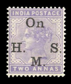 India #O36 Cat$27.50+ (for hinged), 1900 2a violet, never hinged