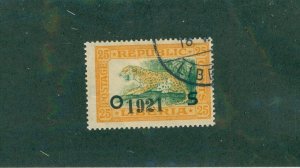 LIBERIA  ‎O134 USED BIN $0.80