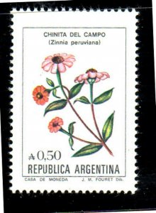 ARGENTINA #1523  1985  50c  FLOWER     MINT  VF NH  O.G  b