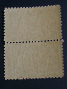 ​CUBA STAMP-1945 SC#E12 RAREST SPECIAL MAIL STAMP MNH- VERY FINE RARE