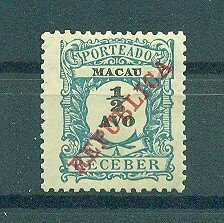 Macao sc# J12 mh cat value $.50