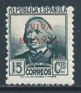 Spain #11L6 NH 15c Concepcion Arenal Issue Ovptd.