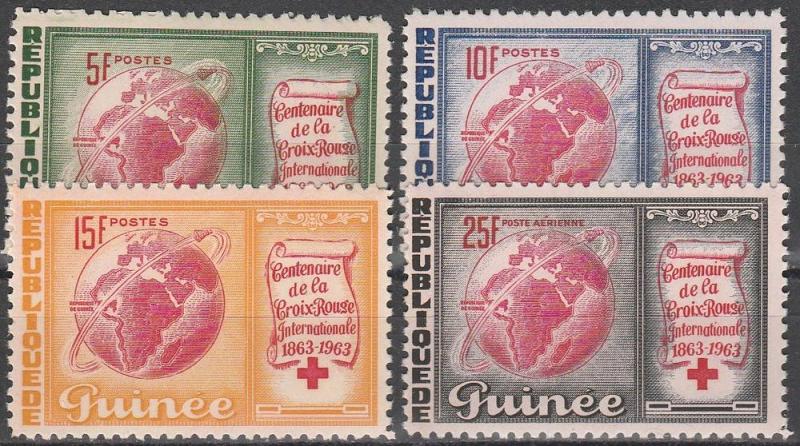 Guinea #309-11, C50  MNH VF (V3386L)