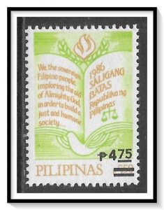 Philippines #2005 New Constitution Surcharged MNH