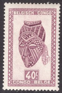 BELGIAN CONGO SCOTT 235