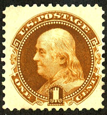 U.S. #112 MINT NG